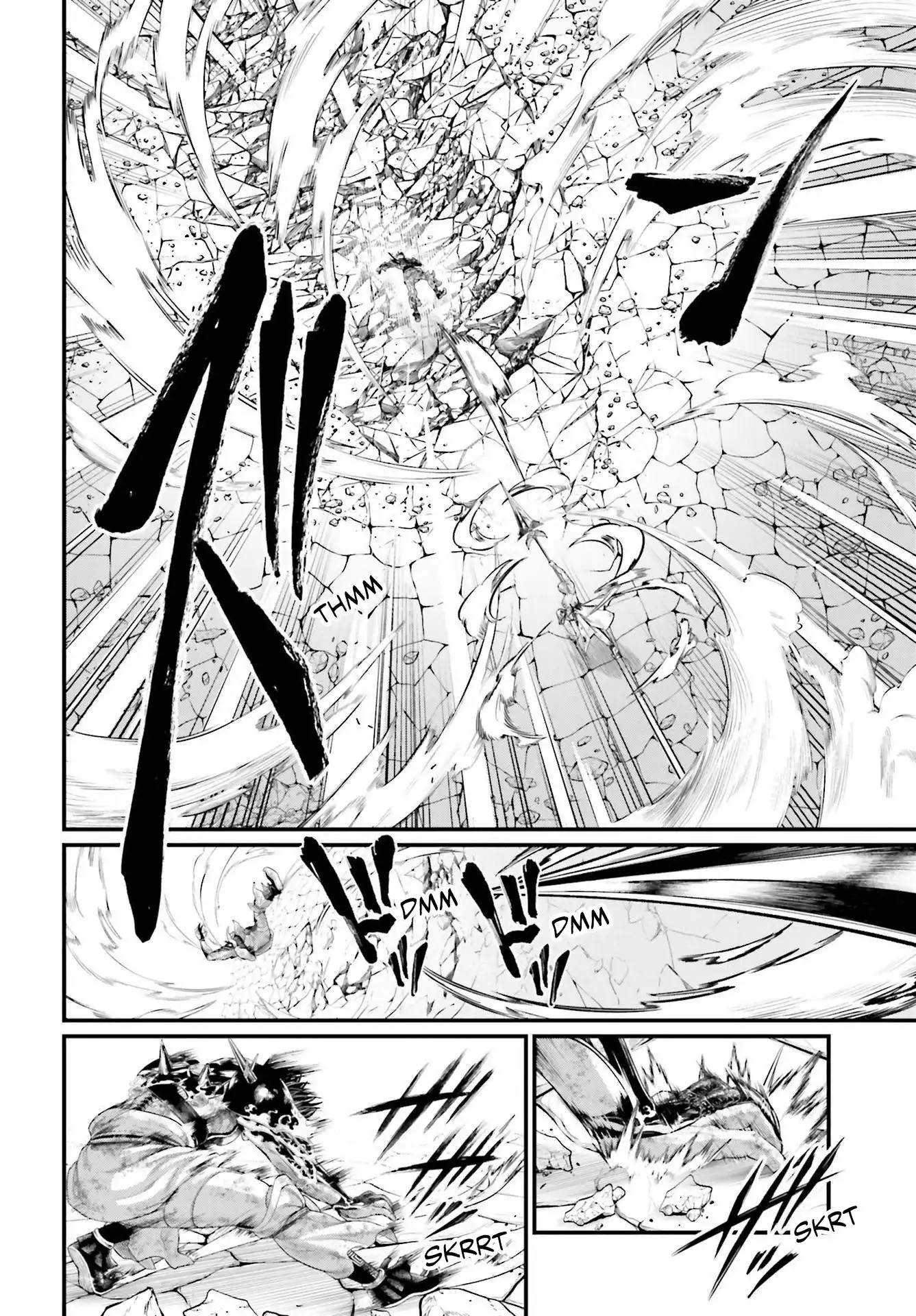 Shuumatsu no Valkyrie Chapter 61.2 19